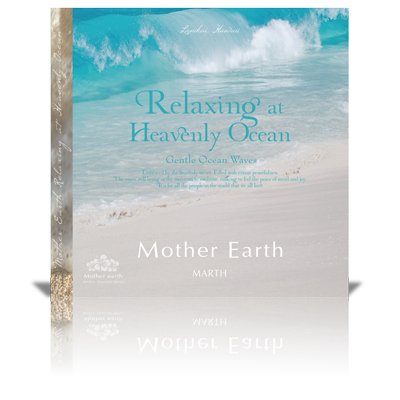 Mother Earth Relaxing at Heavenly Ocean